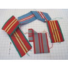 Ленты медальные с рубля!