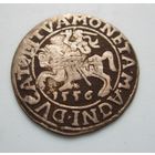 Полугрош 1556