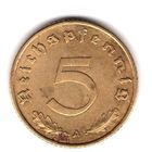 5 пфеннигов 1939 (А) Германия. С рубля