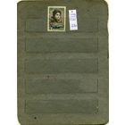 СССР, 1958.  ЭЛЕОНОРА ДУЗЕ, серия 1м   (*)   С НАКЛ
