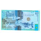 500 тенге 2017 Казахстан коллекционная банкнота состояние UNC
