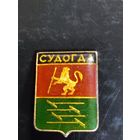 Значок Судогда.