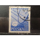 Польша 1957 Велогонка мира