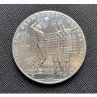 10 рублей 1979 Игры XXII Олимпиады. Волейбол ЛМД Олимпиада 80! Качество BU! Серебро 33,33 грамма 900 пробы! ВОЗМОЖЕН ОБМЕН!