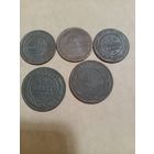 Монеты РИ 5 штук