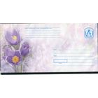 Беларусь 2007. ХМК. Конверт БК. Цветы