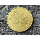 Республика Беларусь (РБ). 50 копеек 2009. Брак, выкус. (4). Торг.