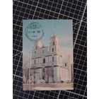 Беларусь. 2018. Гродно