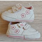 Обувь для куклы