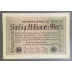 Банкнота 50 миллионов марок 1923 год. Веймарская республика. НЕ БЫЛА В ОБОРОТЕ