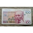 Werty71 Бельгия 100 франков 1992 банкнота