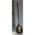 Царизм  ложка  чайныя для варенья. 84  резьба ,позолота. орнамент.11.9гр