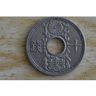 Япония 10 сенов 1935 с 1 руб
