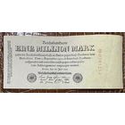 Банкнота 1 миллион долларов 1923 год. Веймарская республика.