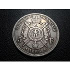 Франция 5 франков 1868 "A" - Париж Ag900