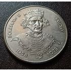 Польша 50 злотых, 1981 Князь Болеслав II Смелый