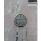 5 копеек 1886 года