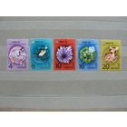 Продажа коллекции с 1 рубля! Чистые почтовые марки СССР в коллекционном** состоянии.