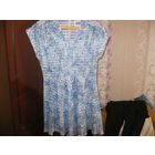 Сарафан Carnegie of London