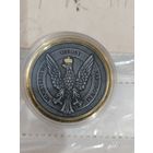 Монетовидный жетон вооруженных сил Польши.