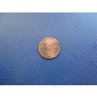 1/4 копейки 1899       (1623)