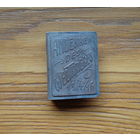 Спичечница ПМВ.Копия