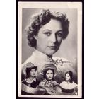 1957 год М.Стриженова Кишинёв Тир. 3 тыс.