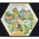 2016_Пчеловодство в Беларуси.