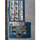 Наклейки. 15+5 шт.