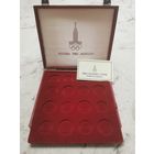 Ящик для серебрянных юбилейных монет СССР.э. С рубля