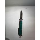 Складной охотничий нож. Москва.