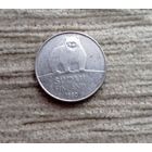 Werty71 Финляндия 50 пенни 1990 Медведь