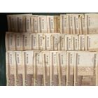 20 рублей 2000 года, Республика Беларусь, 33 банкноты одним лотом