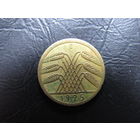 Германия. 5 пфеннигов. 1925E. С 20 копеек. Распродажа коллекции. Смотрите другие лоты.