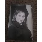 Актриса Л.Смирнова.О