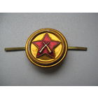 Кокарда ВОХР СССР