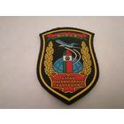 Шеврон отряда пограничного контроля на повседневную и парадную форму на липучке