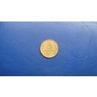 3 копейки 1937                                   (359)