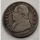 Папская область 10 сольдо 1868