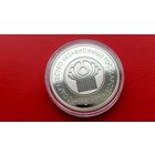 СНГ - 15 лет. 1 рубль. 2006 год