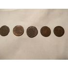 БОРАТИНКИ в состоянии.