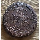 5 копеек 1792. Тяжеловес