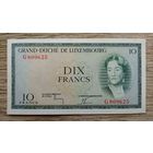 Werty71 Люксембург 10 франков 1954 аUNC банкнота