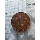 1/2 копейки серебром 1841