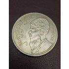 Махтумкули