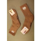 Носки Монгольские, новые. одним лотам. Распродажа коллекции вещей. С РУБЛЯ! АУКЦИОН!