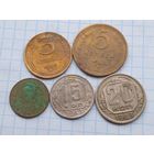 Монеты СССР 1943 , 5 штук .