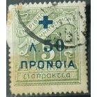 Греция 1938г.