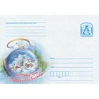 Беларусь 2014 С Новым годом и Рождеством (к4)