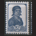 Заг. 441. 1936. Стандарт 10к. ЧиСт.